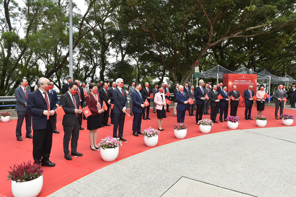 221001 Flag-raising Ceremony