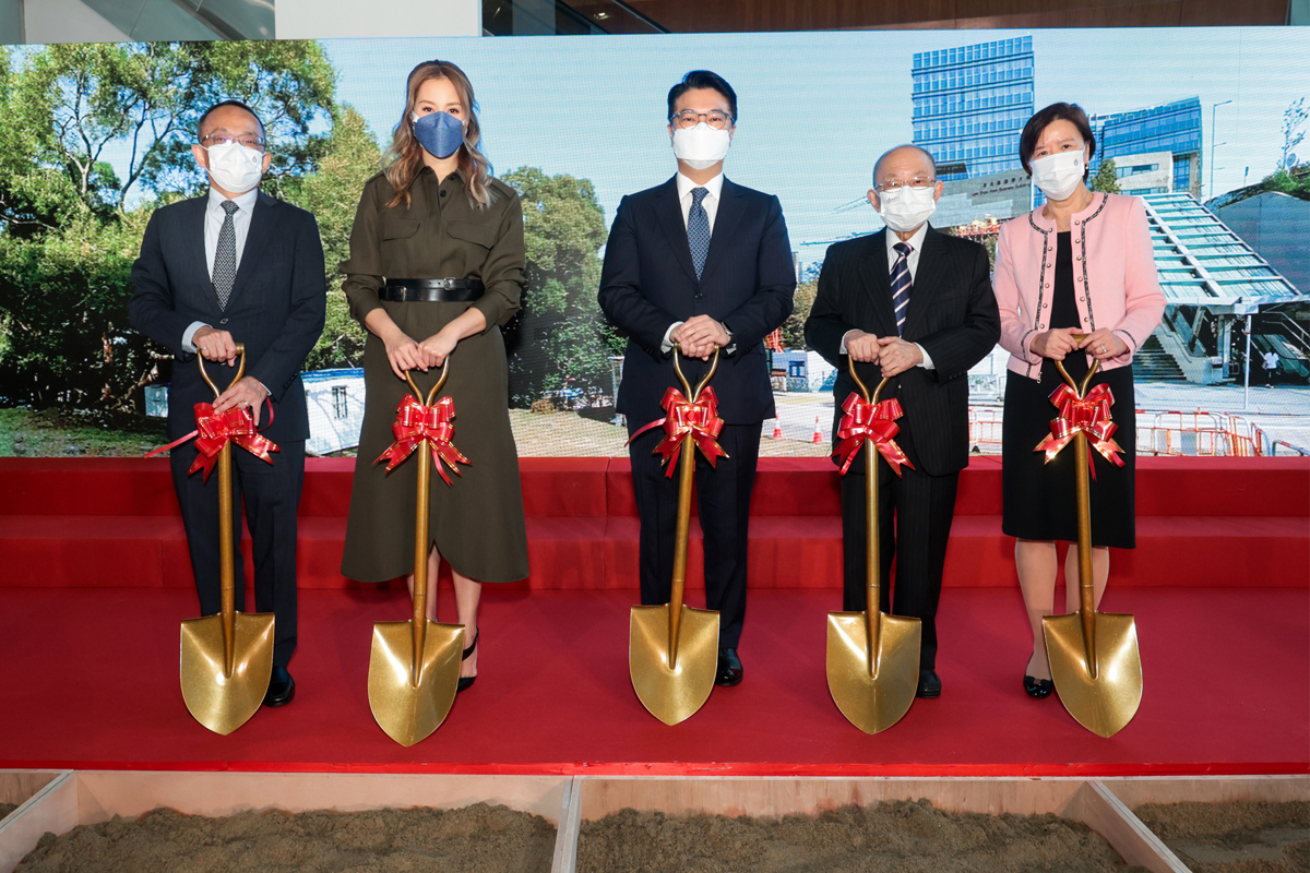 221110 Groundbreaking Ceremony for Martin Ka Shing Lee Innovation Building