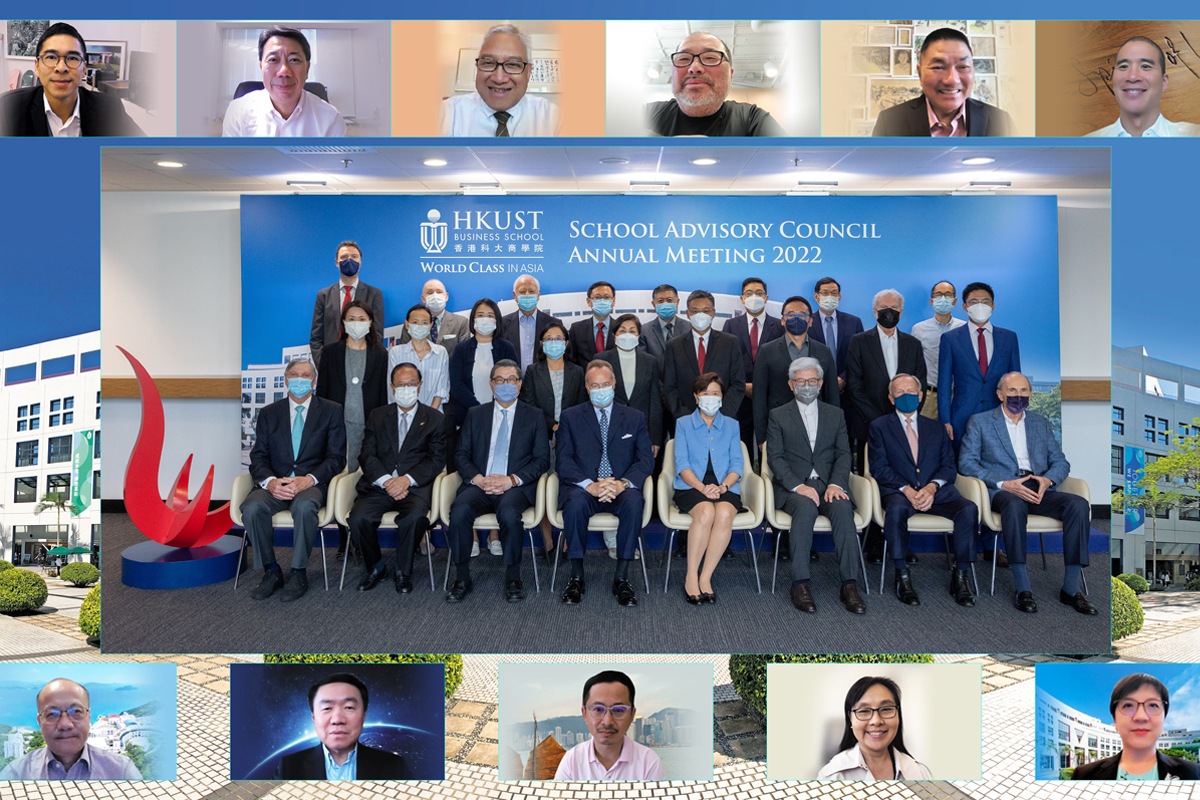 221116 Annual Meeting of Business School Advisory Council