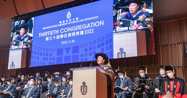 President's Address at the 30th University Congregation