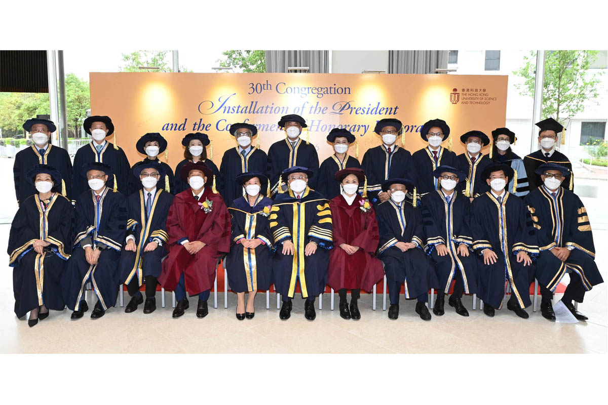 221126 Honorary Graduates 2022