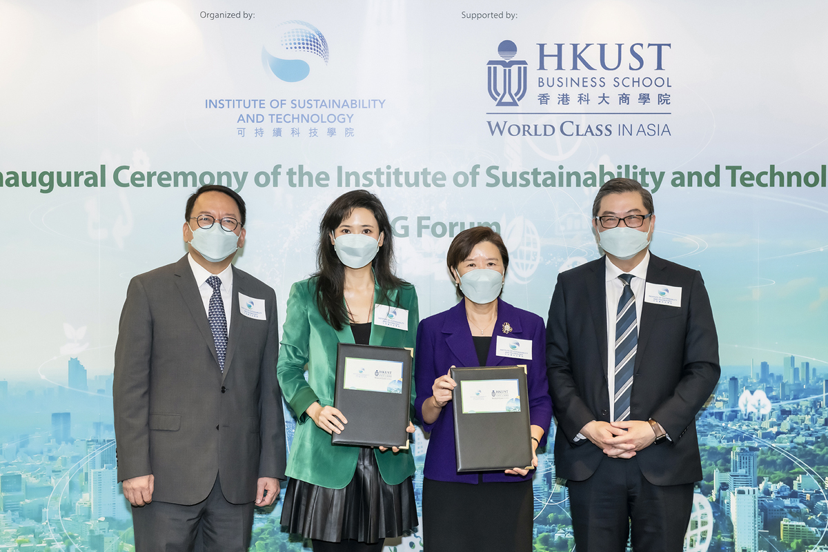 221130 MoU Signing with The Institute of Sustainability and Technology