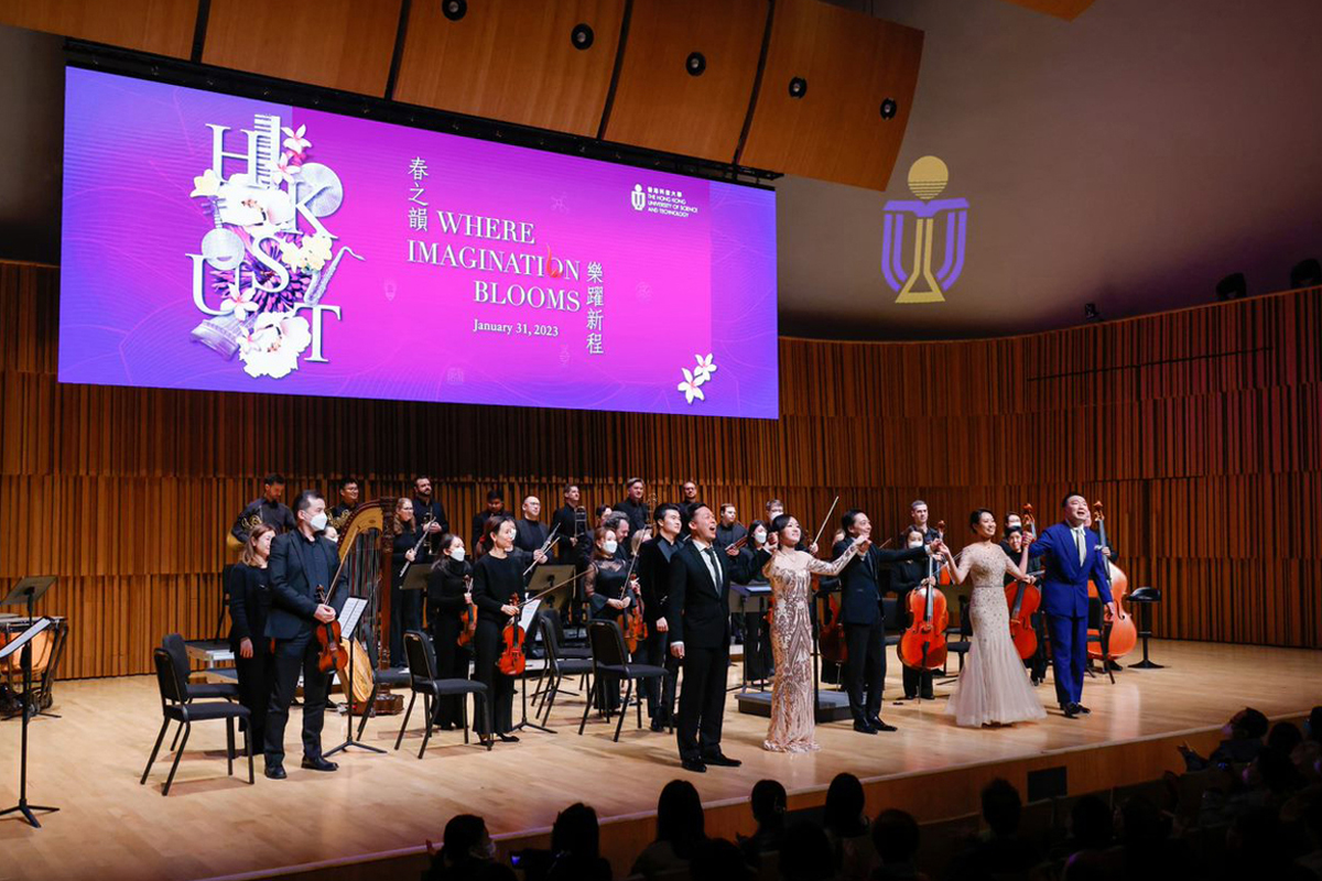 Celebration of Year of Rabbit cum Beginning of Spring Term of Academic Year