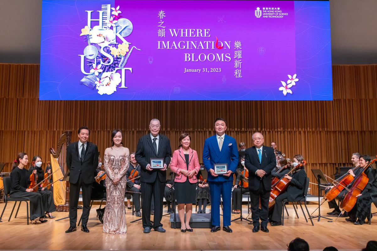 Celebration of Year of Rabbit cum Beginning of Spring Term of Academic Year