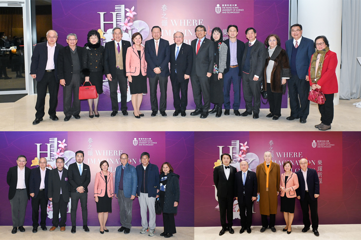 230131 Spring Concert Where Imagination Blooms