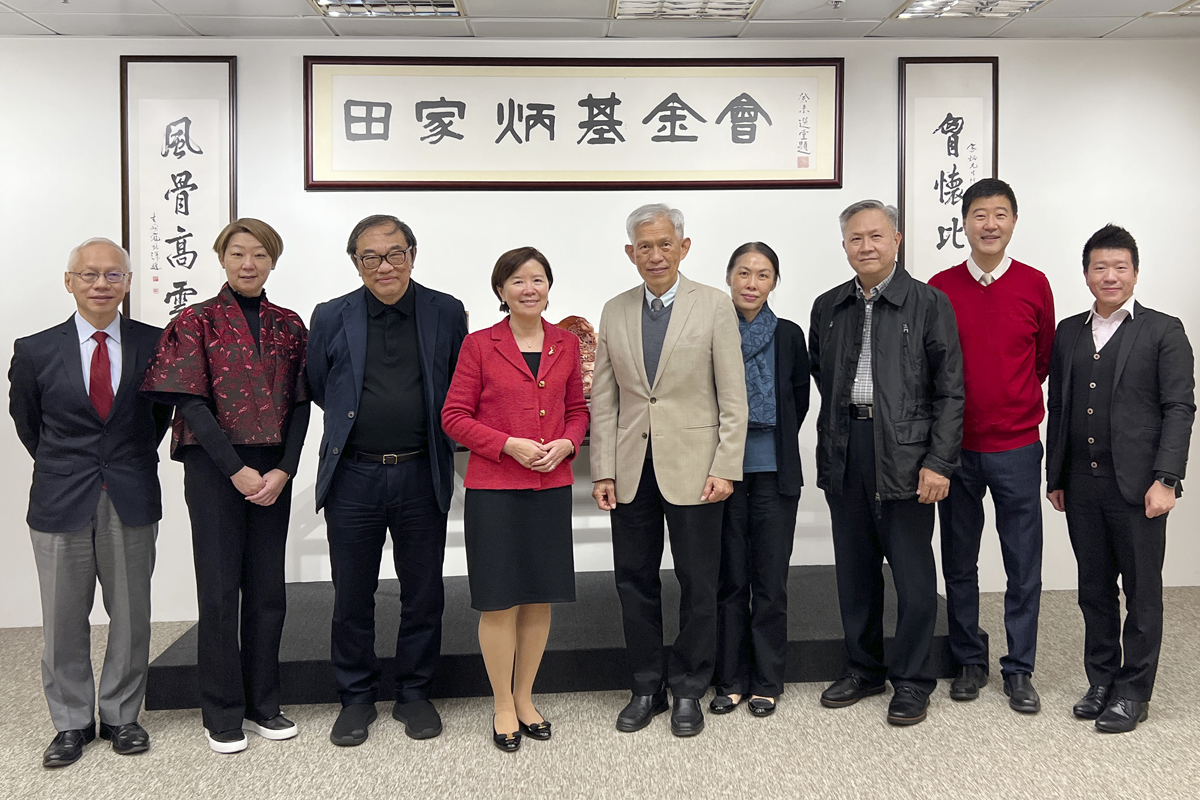 230201 Tin Ka Ping Foundation Visit