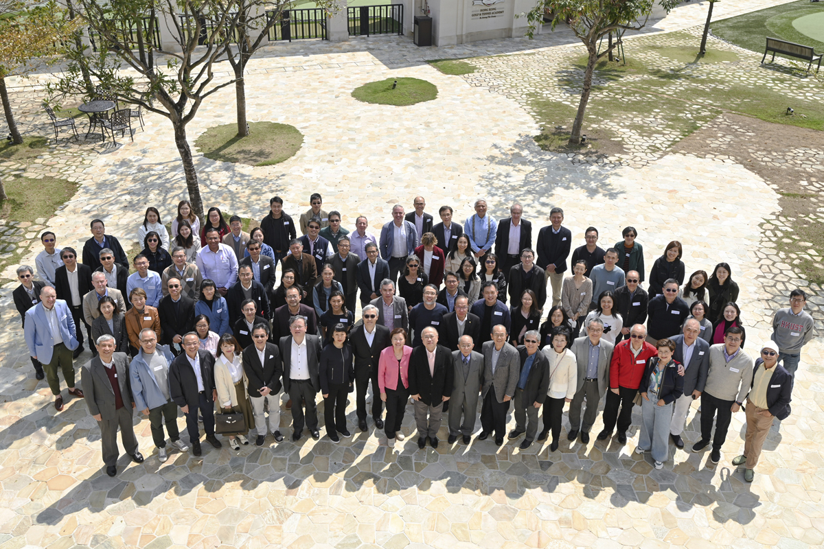 230221 Senior Leadership Retreat