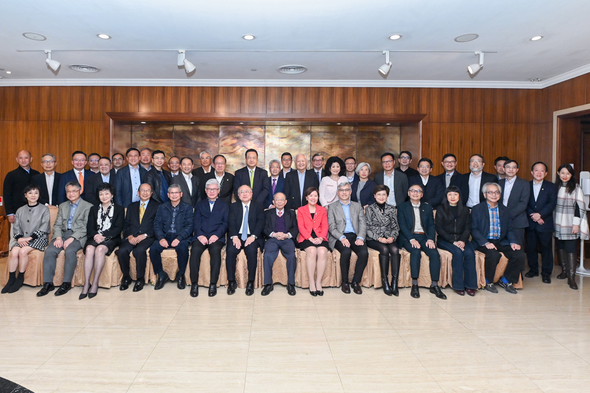 230227 Meeting of the University Court