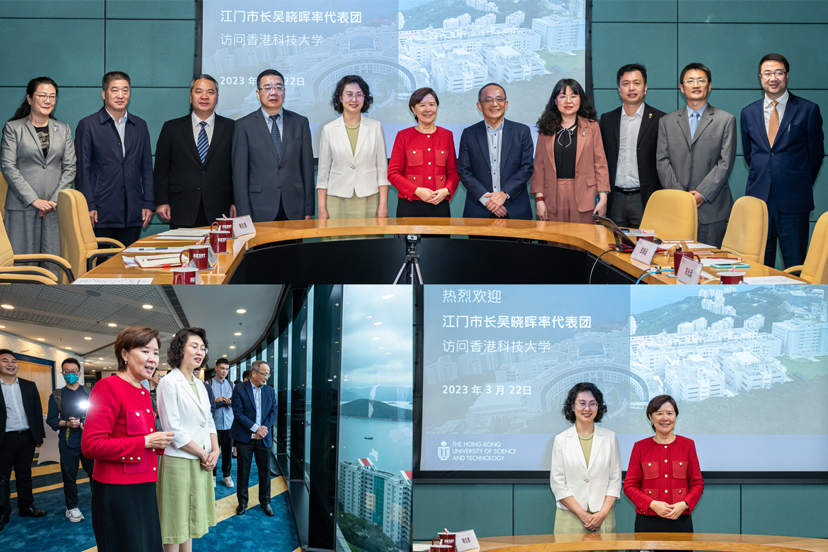 230322 Delegation led by Mayor Wu Xiaohui of Jiangmen Municipal Government