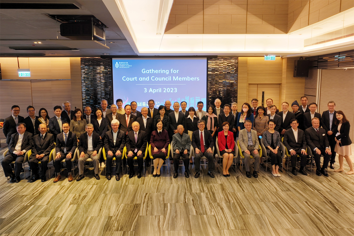 230403 Gathering for Court and Council Members