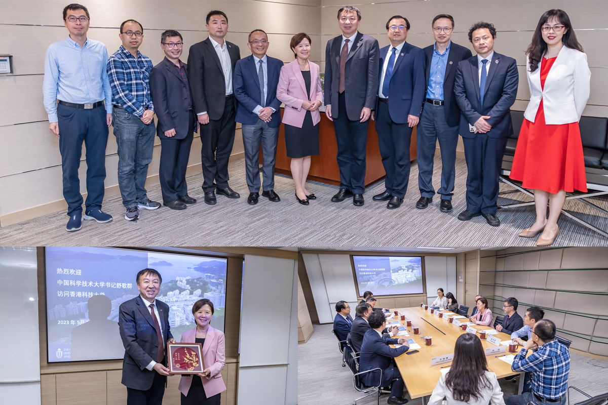 230510 Visit from Prof Shu Gequn of University of Science and Technology of China