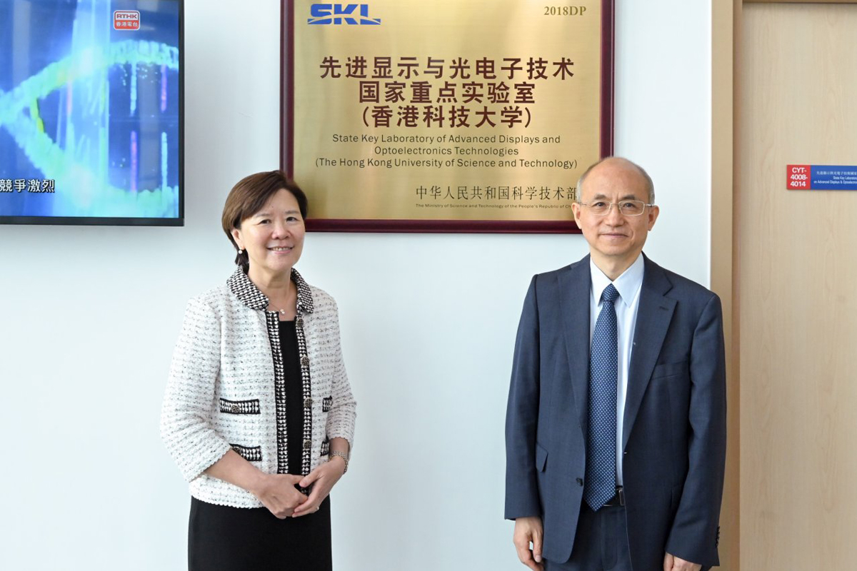 230524 Visit from Vice-President Yaping Zhang of Chinese Academy of Sciences