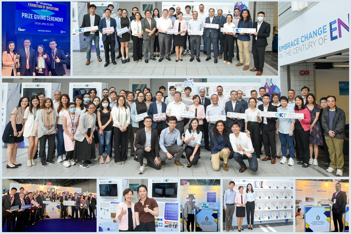 230531 University Reception for Geneva 48th International Exhibition of Inventions