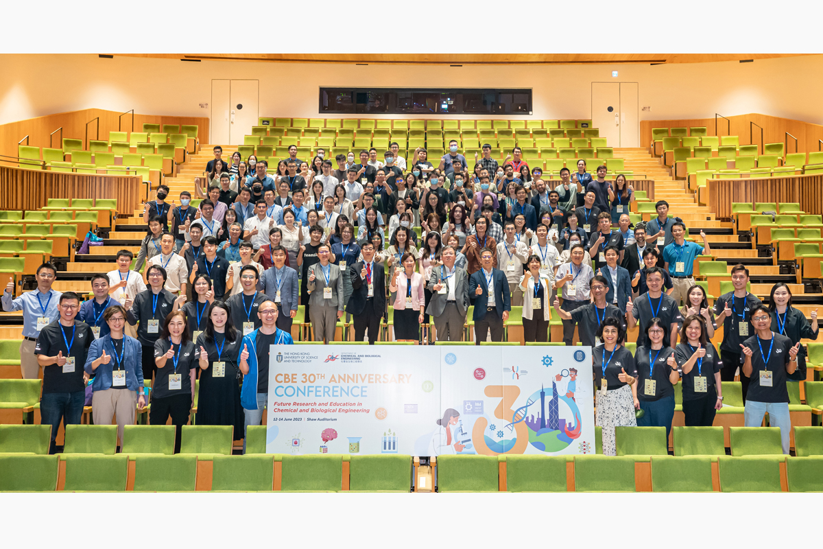 230612 CBE Celebrated its 30th Anniversary