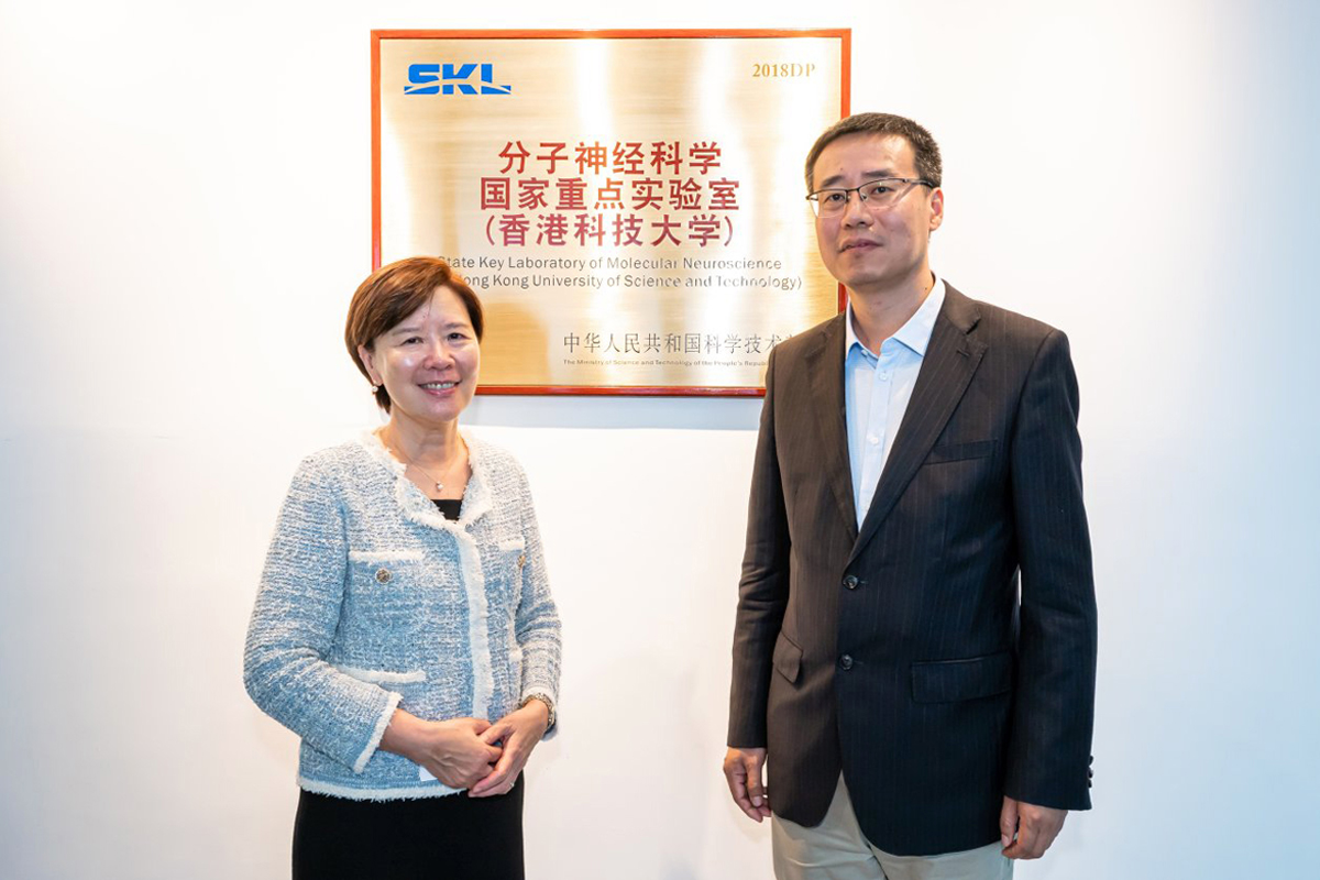 230616 Visit from Ministry of Science and Technology -1