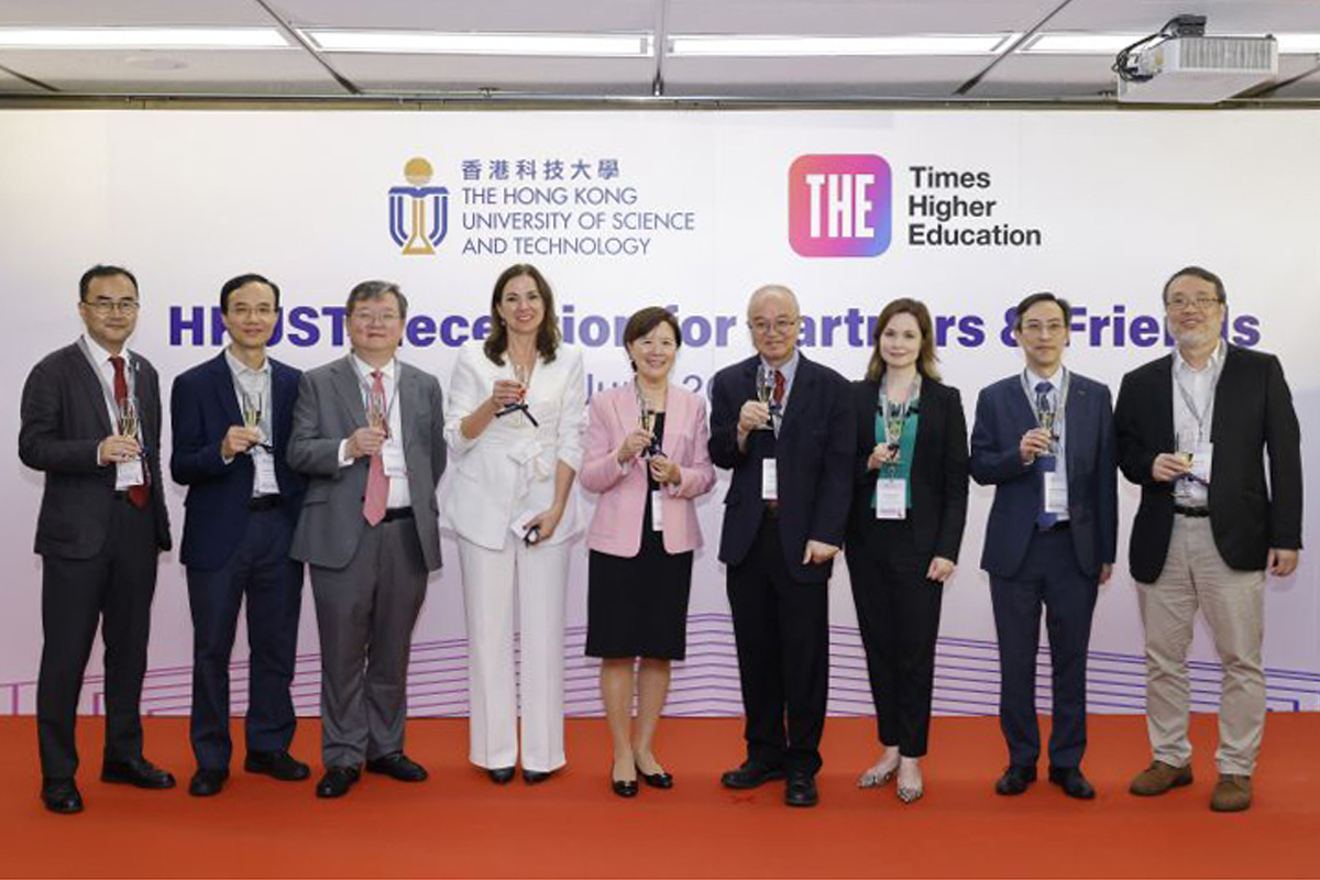 230620 Welcoming Reception for THE Asia Universities Summit 2023