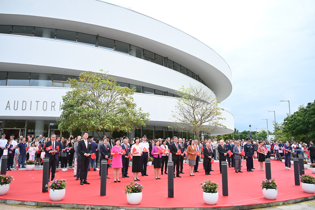 230701 Flag Raising Ceremony