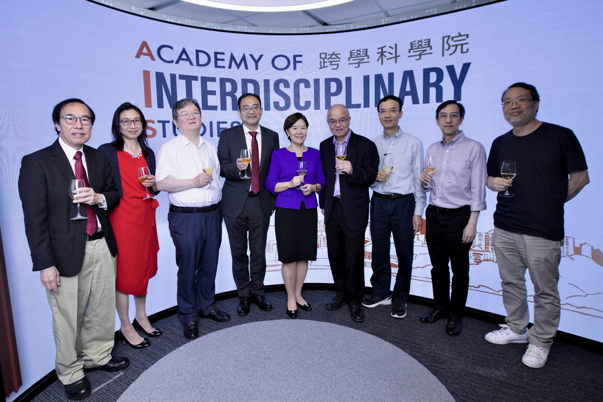 230703 HKUST Elevates Interdisciplinary Education and Research with Launch of AIS