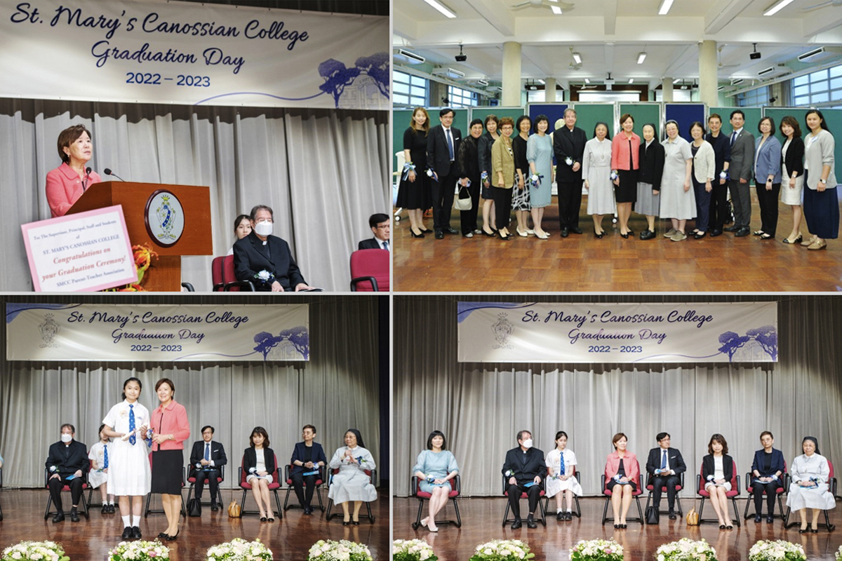 230712 St Mary's Canossian College Graduation Ceremony