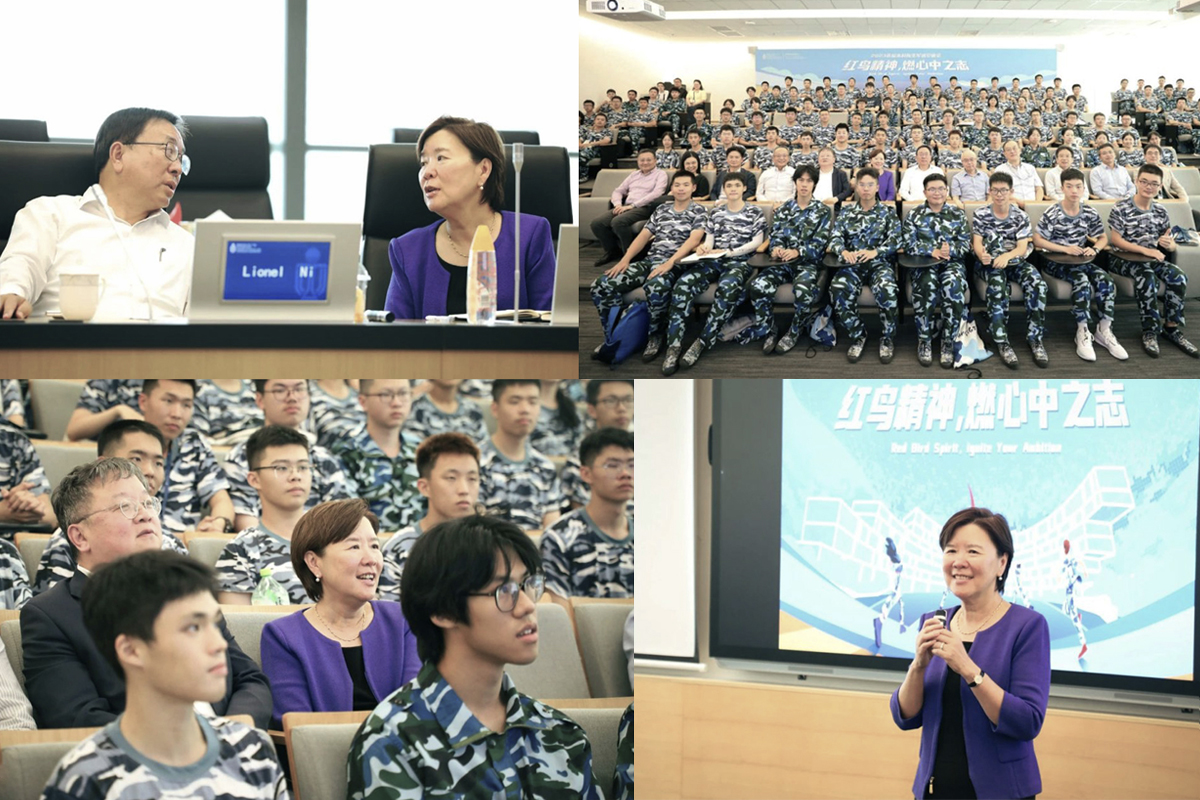 230816 Met with 1st Group of UG Students at HKUST(GZ)