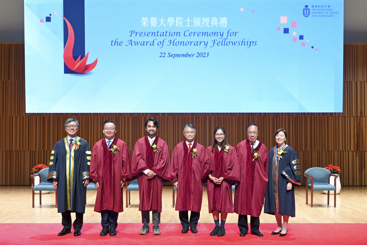 230922 Honorary Fellowships Presentation Ceremony