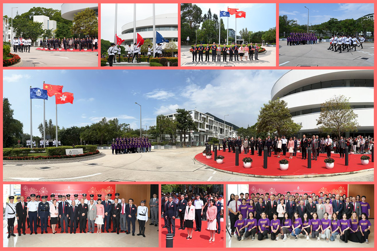 231001 Flag-raising Ceremony in Celebrating the National Day