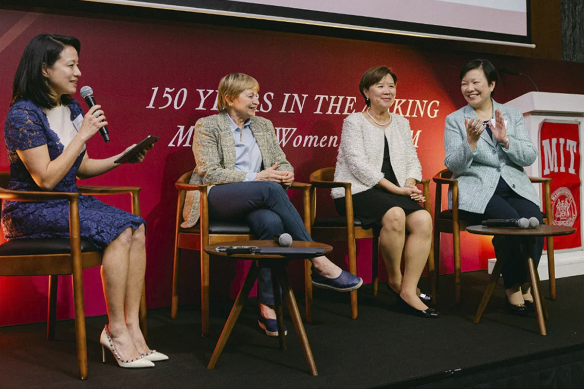231003 MIT Celebration of 150 Years Women in STEM