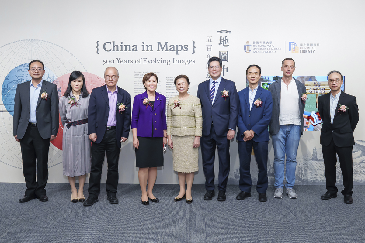 231011 {China in Maps} 500 Years of Evolving Images