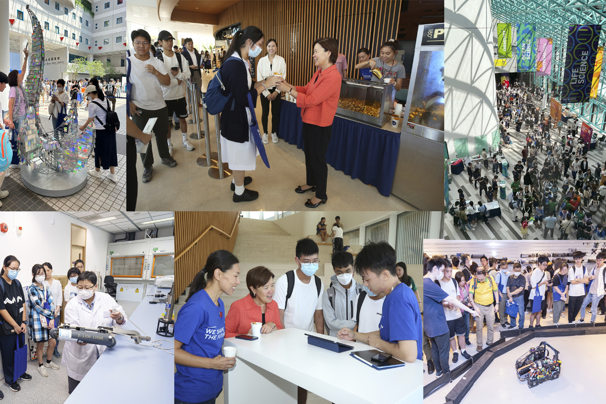 231014 Information Day for UG Admissions