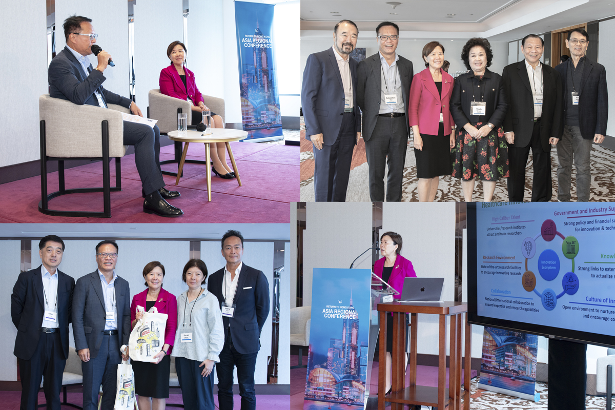 231028 Return to HK - Asia Regional Conference