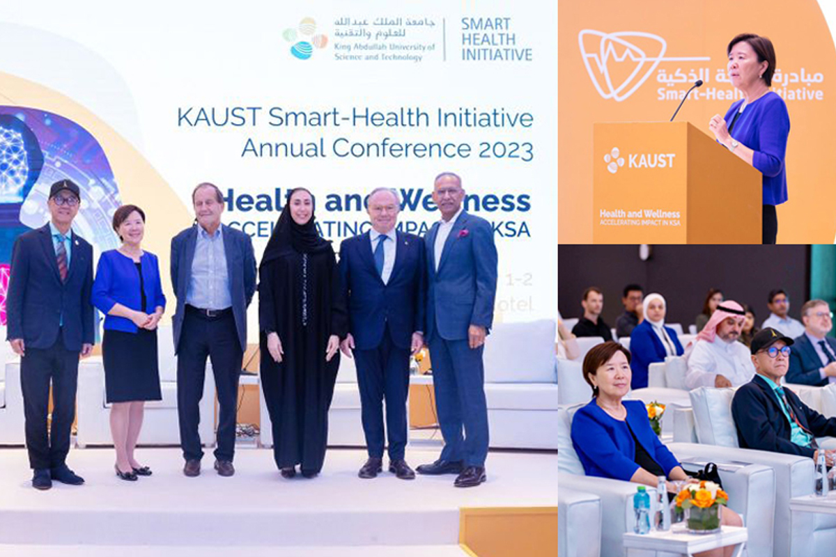 231101 KAUST Smart-Health Initiative Annual Conference 2023