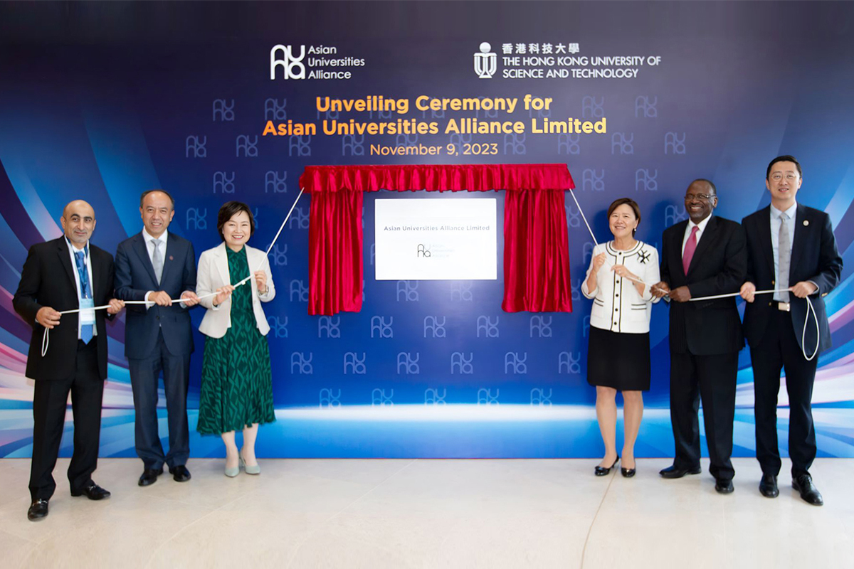 231109 SED Presiding over Plaque-Unveiling Ceremony for Asian Universities Alliance Ltd