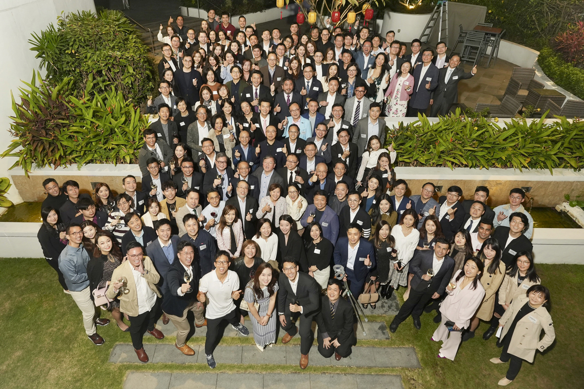 231120 Charity Alumni Dinner