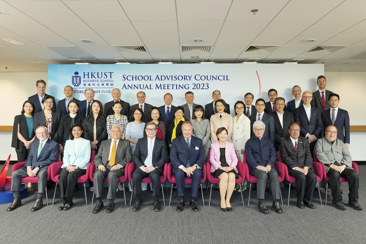 231121 Annual Meeting of Business School Advisory Council