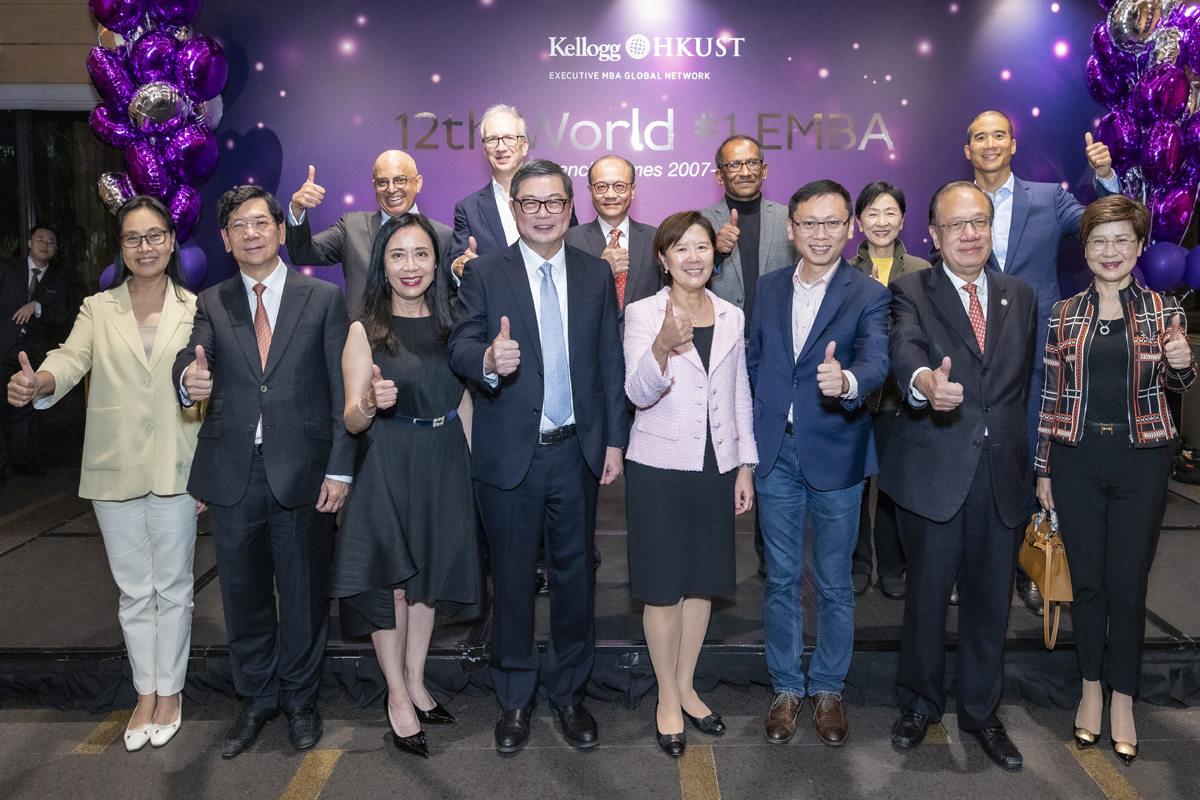 231124 12th World #1 EMBA Ranked by Financial Times