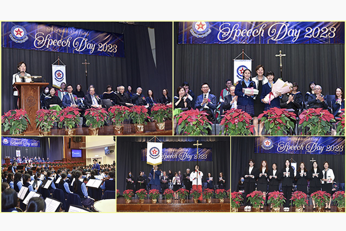 231130 St Stephen's Girls' College Speech Day 2023