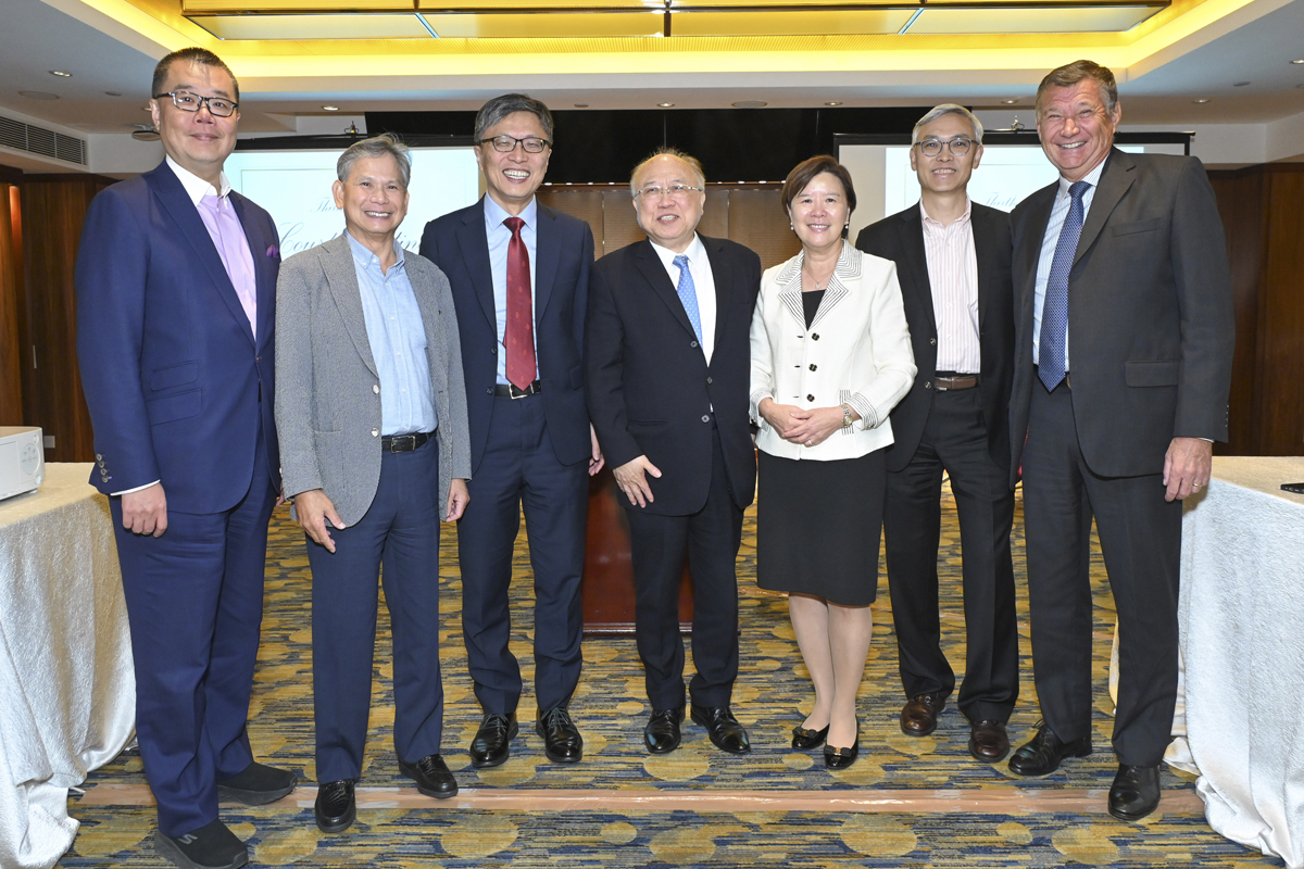 231207 Meeting of University Court -1