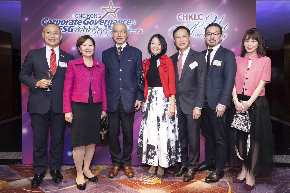 231214 Chamber of Hong Kong Listed Companies • Gala Dinner