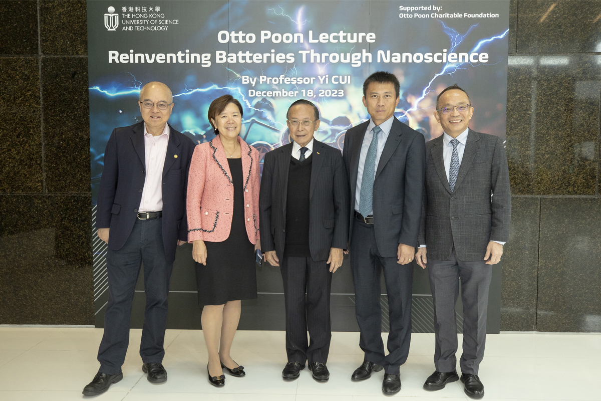 231218 Otto Poon Lecture - Reinventing Batteries Through Nanoscience Starring Prof Cui Yi