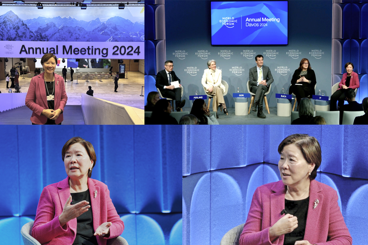 240118 World Economic Forum Annual Meeting 2024 in Davos