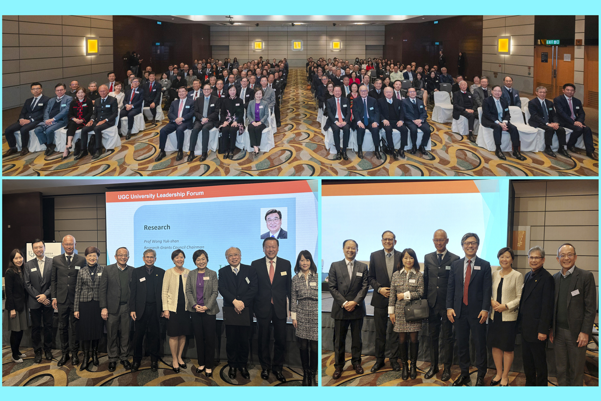 240130 University Leadership Forum Organised by UGC