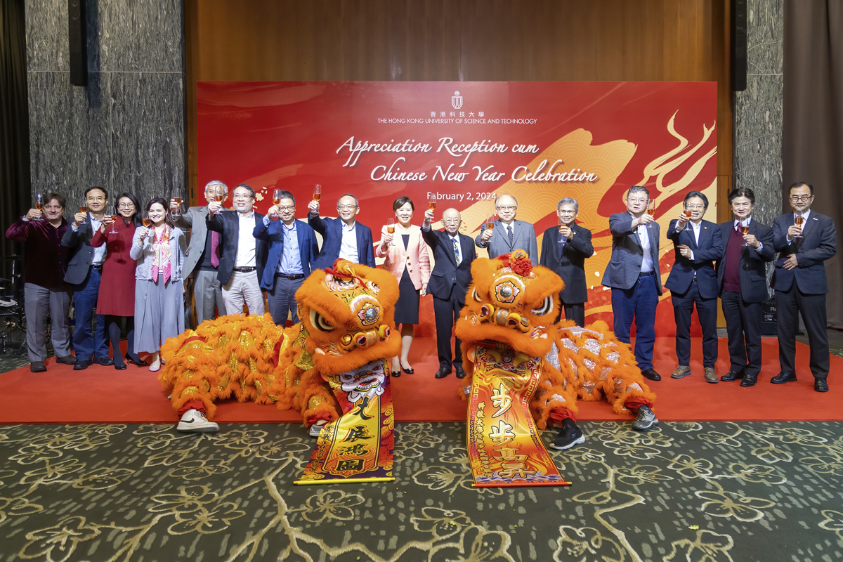 240202 Appreciation Reception cum Chinese New Year Celebration