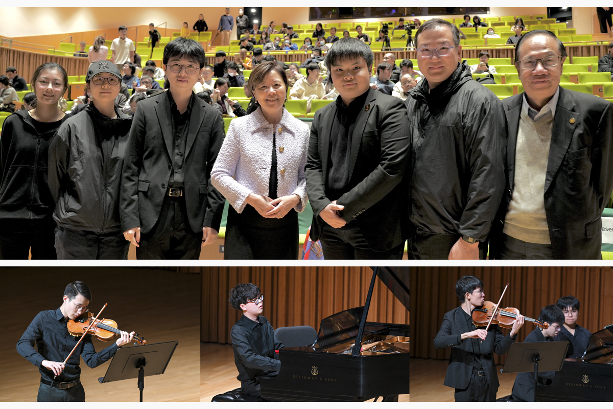 240206 Mini-Concert by University Philharmonic Orchestra, Students' Union