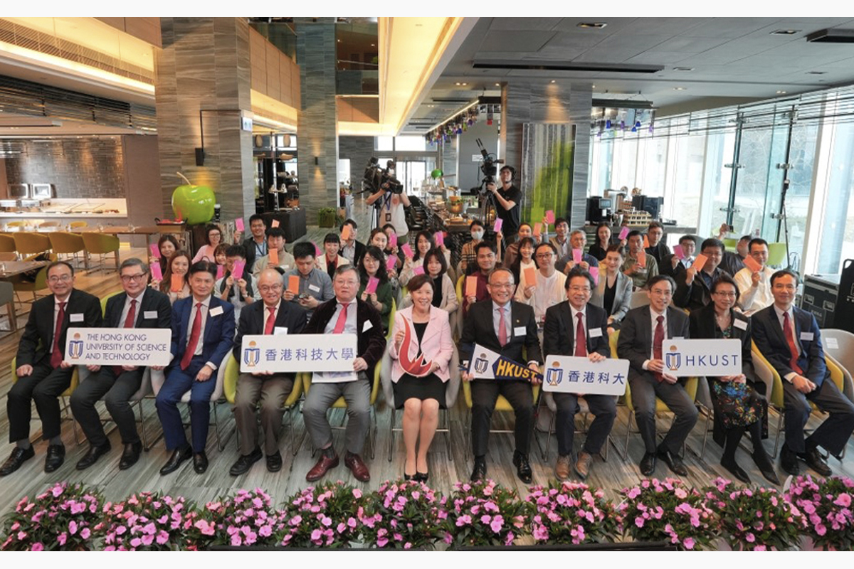 240222 Media Spring Reception 2024