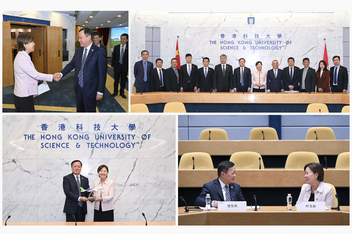 240223 Visit from Commercial Aircraft Corporation of China Ltd