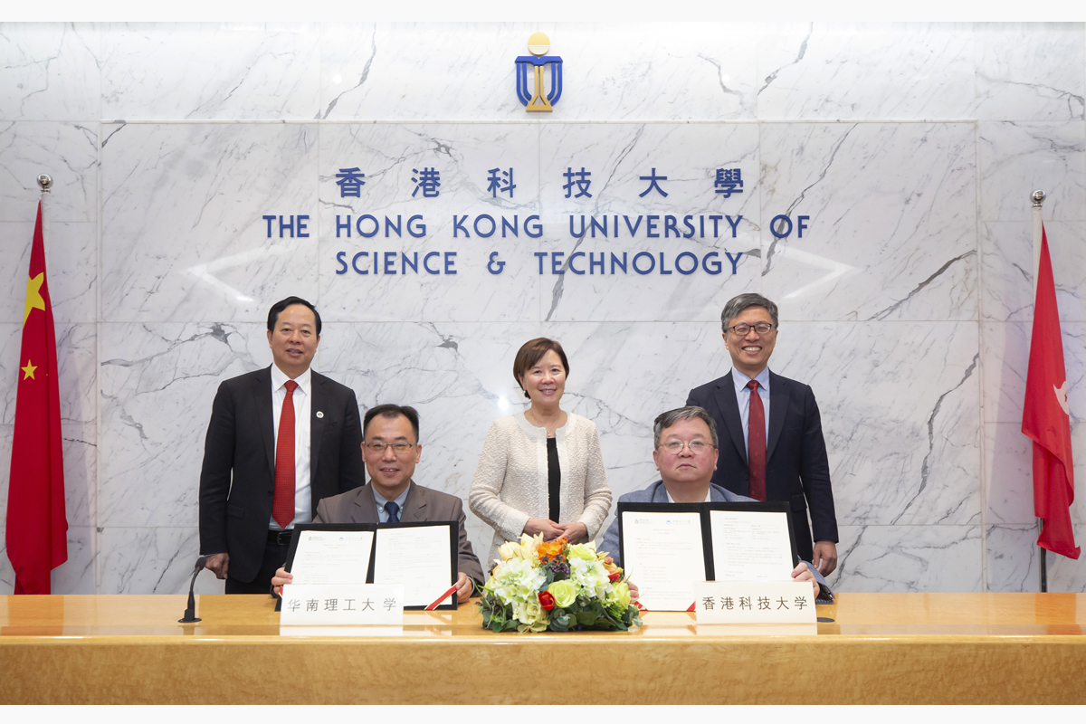 240228 Delegation Led by Prof Zhang Xichuan - Party Secretary of South China University of Technology