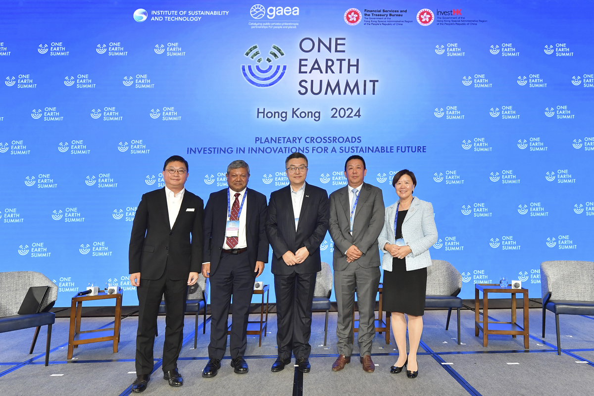 240325 Innovation Dialogue at One Earth Sustainability Summit