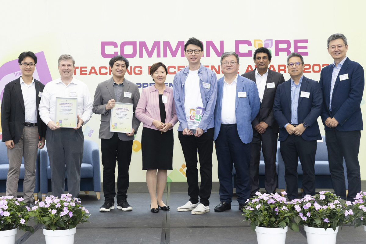 240530 Common Core Teaching Excellence Award Presentation Ceremony