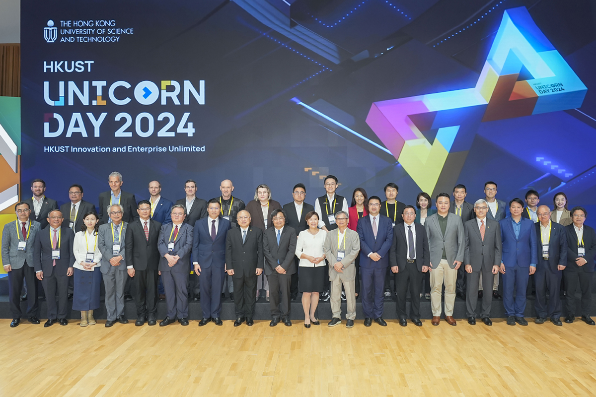 240531 HKUST Unicorn Day 2024
