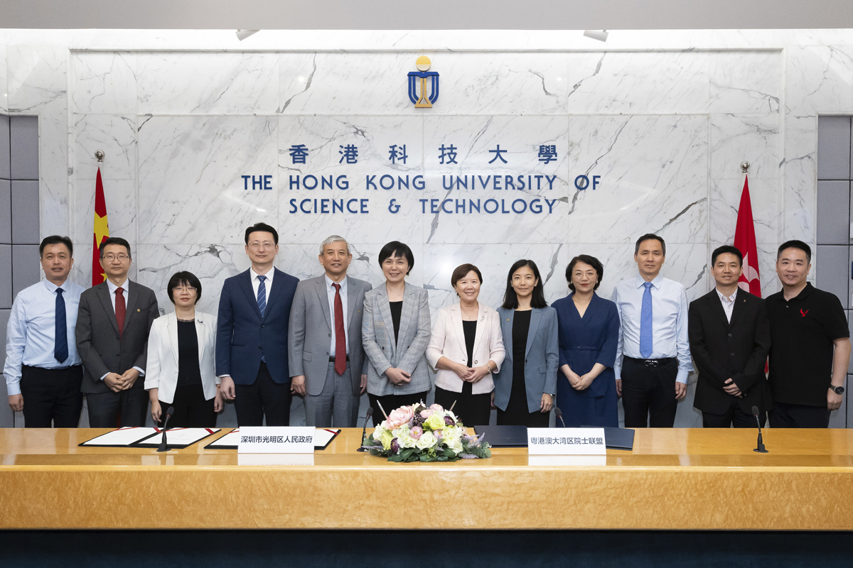 240711 Visit by SZ Guangming District